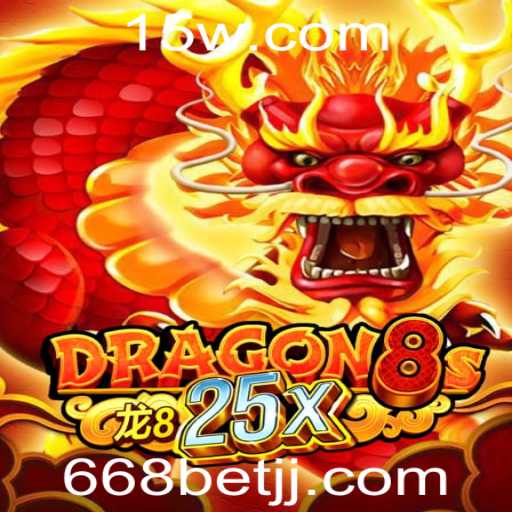 Descubra os Segredos do Jogo Dragon8s25x e a Estratégia 668 Bet