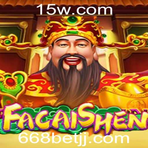 Baccarat games