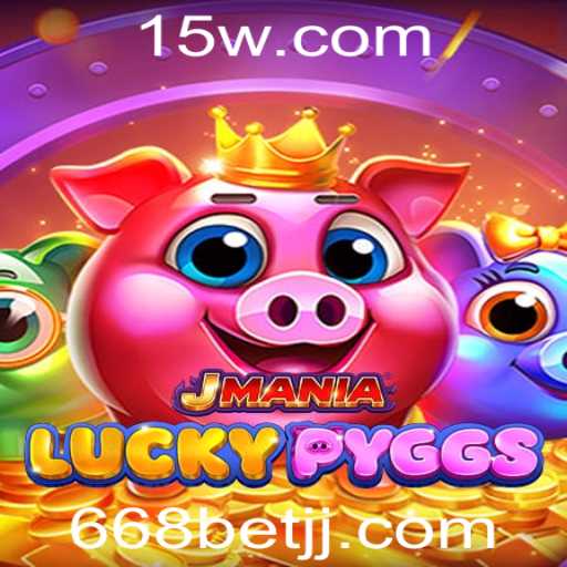 Explorando o Mundo de JManiaLuckyPyggs: Regras e Estratégias do Jogo