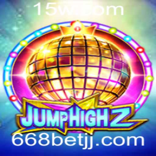 JumpHigh2: O Desafio Vertical que Conquista Jogadores em 2023