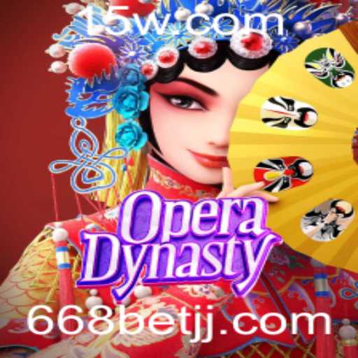 Baccarat games